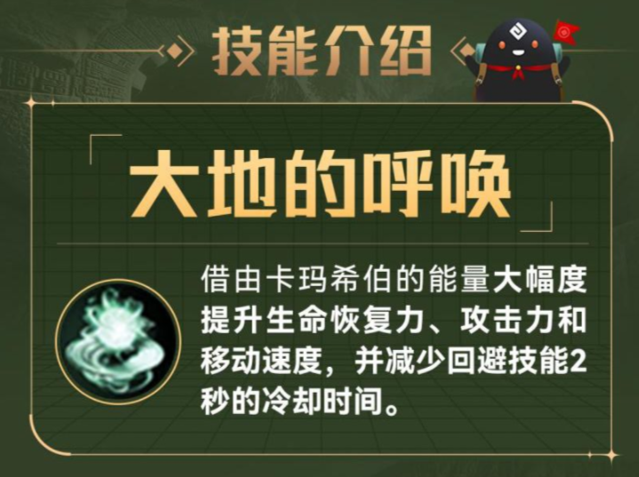 大厦恐怖袭击