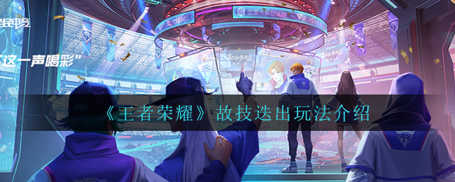 旺仔牛奶QQ糖是什么梗