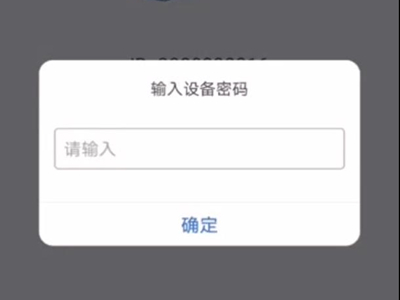 《斗罗大陆：武魂觉醒》定海明珠搭配推荐