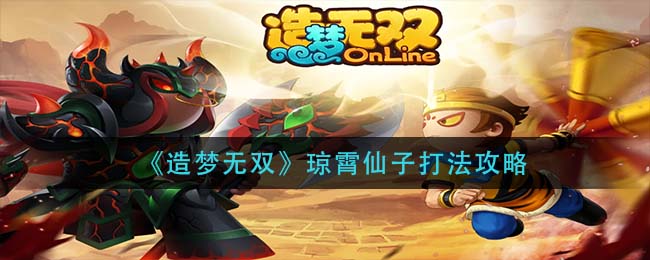 好色先生tv app