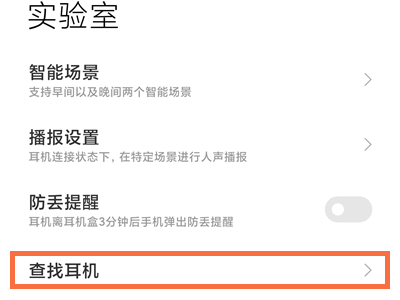光遇海洋节兑换图2022