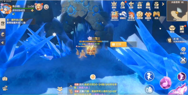 核酸检测APP下载安装