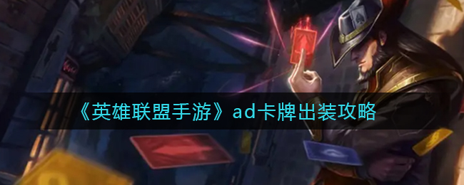 愤怒格斗