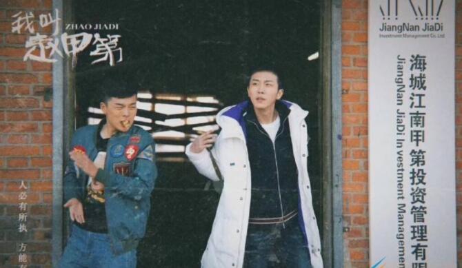 《原神》四月新深渊十一层打法攻略