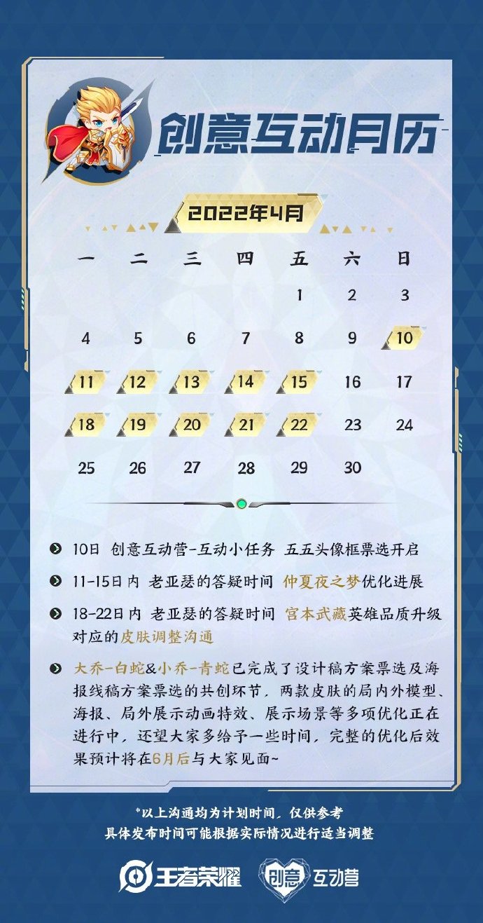 苹果13屏幕底部引导横条怎么去掉