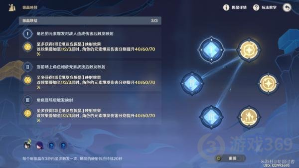 快手如何领取5.1快招工火箭流量