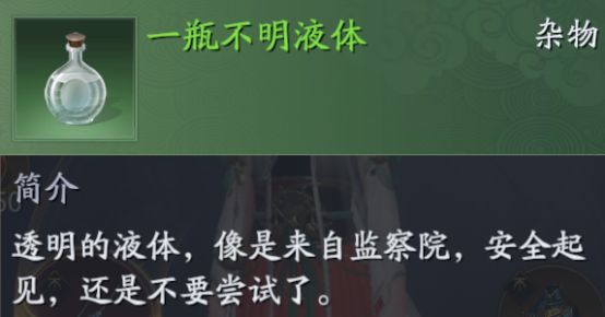 607a.t∨下载