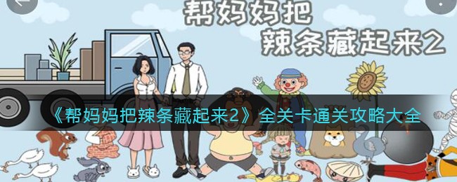 天安人民广场升国旗时间是固定的吗