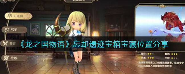 《抖音》企业号关闭方法