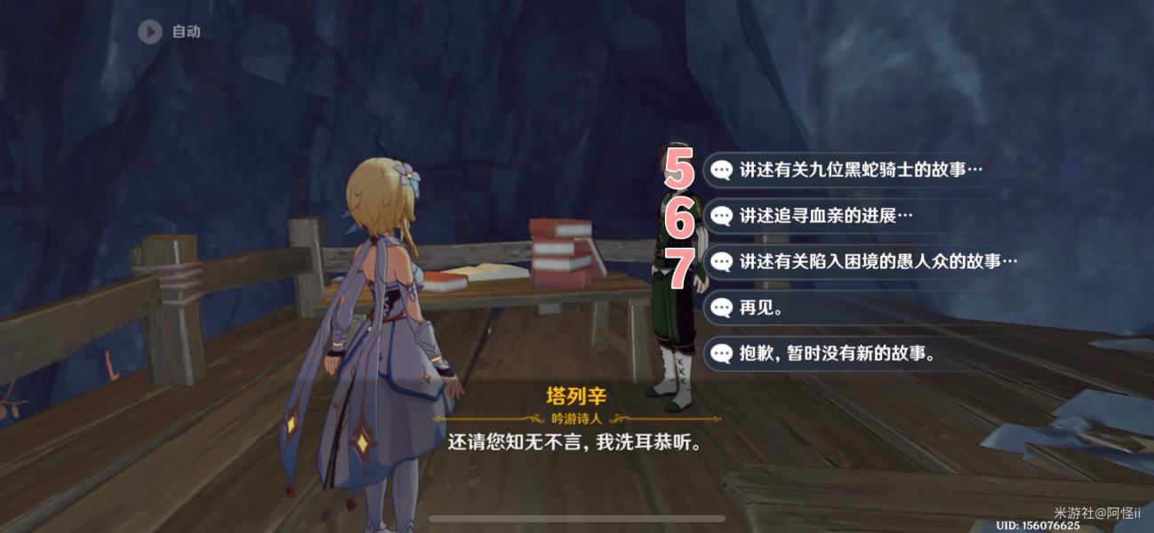眉毛怎么修干净(详细修眉教学新手适用)