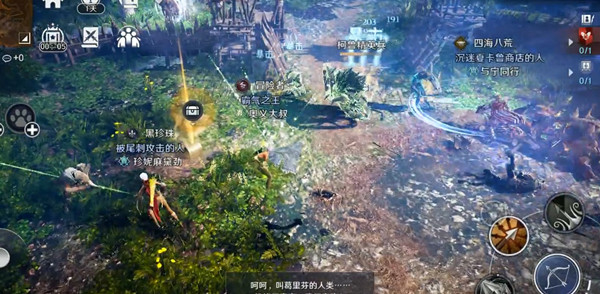 逃离森林大探险