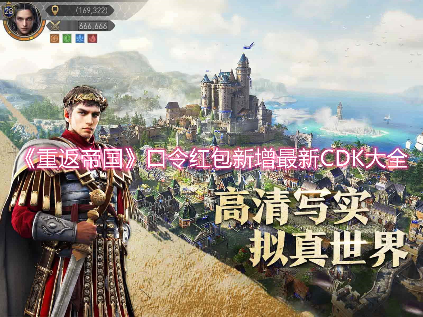 青年大学第六期答案最新 青年大学2022年第6期