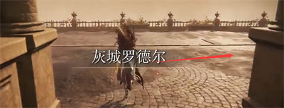 《钉钉》摄像头人物居中设置方法