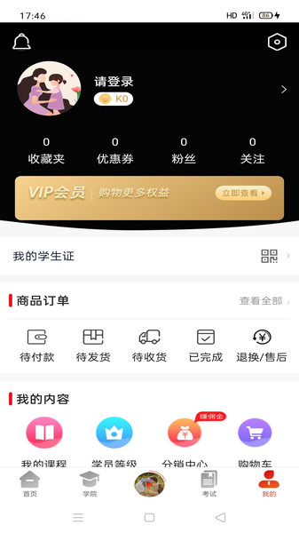 战旗直播是不是要关闭了(战旗直播现在什么情况)