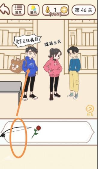 手机投屏到戴尔电脑设置方法