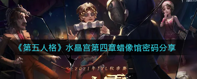 电影频道2022年3月11日节目表 cctv6电影频道今天播放的节目表