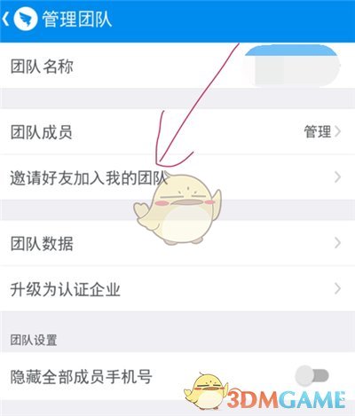 光遇海洋节兑换图2022
