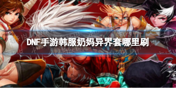爱租机