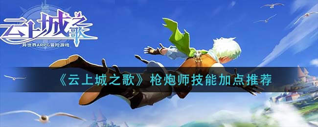 范冰冰娱乐圈的公交车是什么意思(范冰冰为什么是范公交)