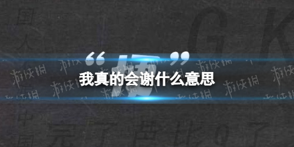 核酸检测APP下载安装