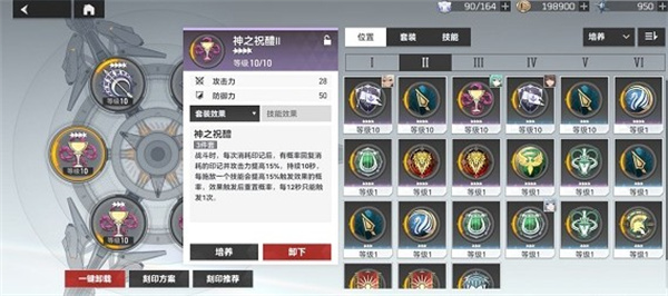 网易云音乐等级规则 网易云音乐听歌等级介绍