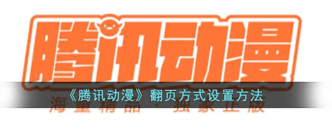 《蛐蛐也疯狂》锦龙相培养攻略