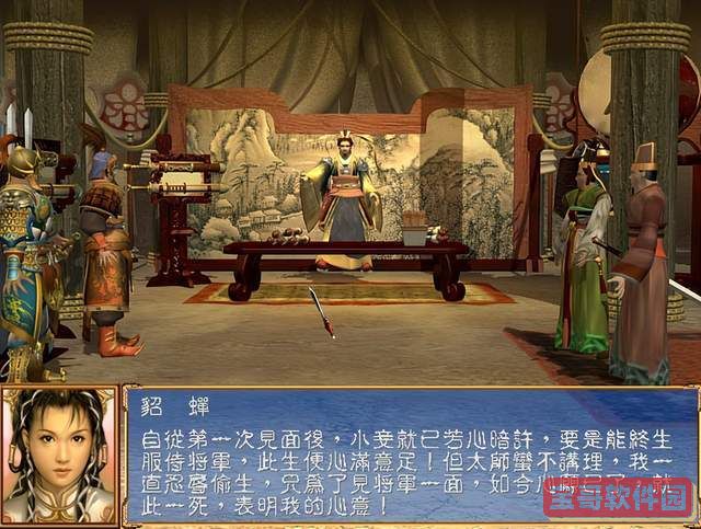 明日方舟周年庆典转盘家具怎么样 明日方舟周年庆典转盘介绍