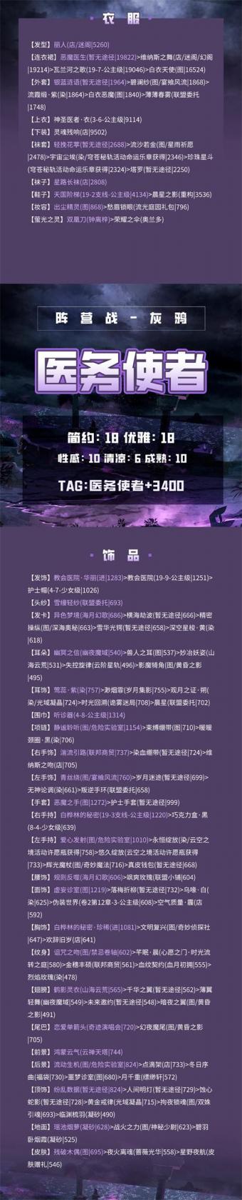 Yj99tv妖精app