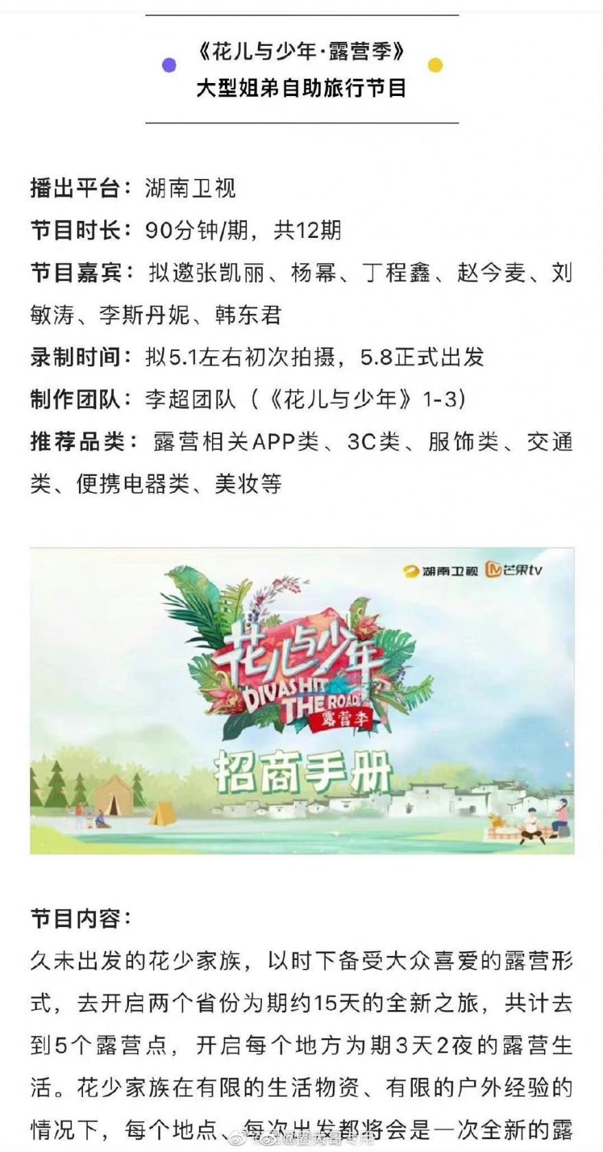 黑色沙漠女巫任务攻略
