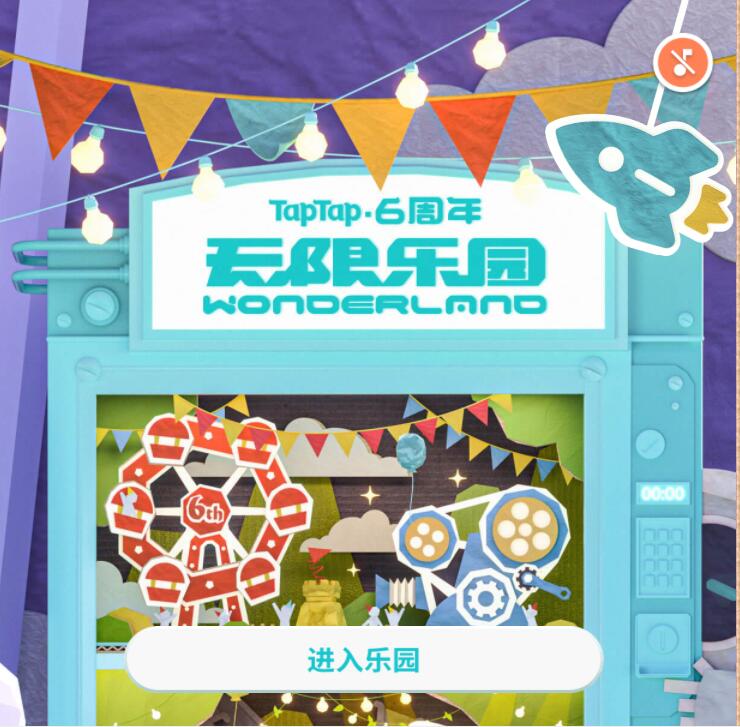 Yj99tv妖精app