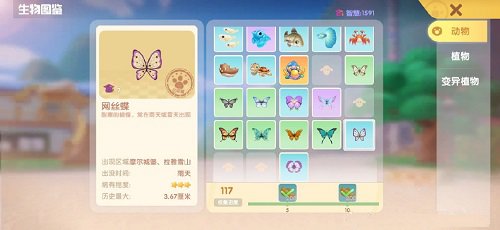91短视频