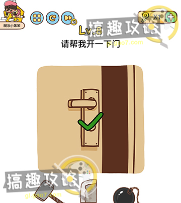 虎牙直播自动续费套餐在哪管理