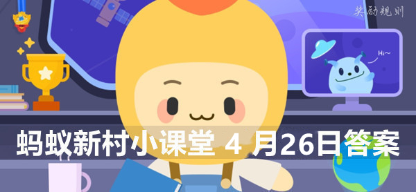 gn show show way是什么梗