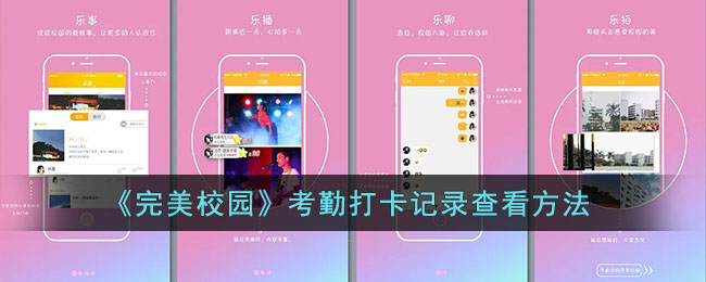 支付宝核酸检测怎么显示全名