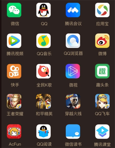 《诺亚之心》4月13日全平台上线，开启星球音乐节