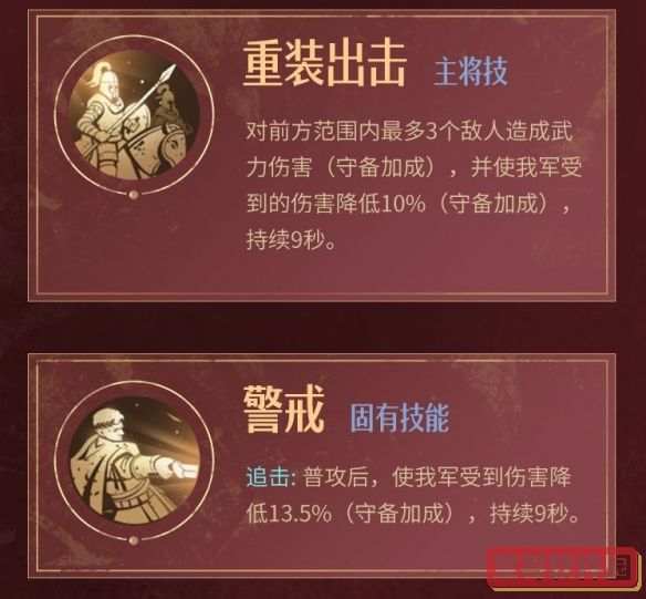 泰拉瑞亚旗帜有什么用 泰拉瑞亚旗帜作用说明