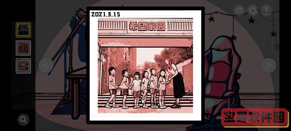 小度怎么连接台式电脑当音箱