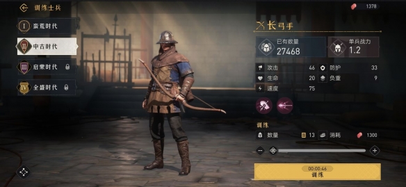 大唐不夜城门票多少钱(大唐不夜城有什么好玩的地方)