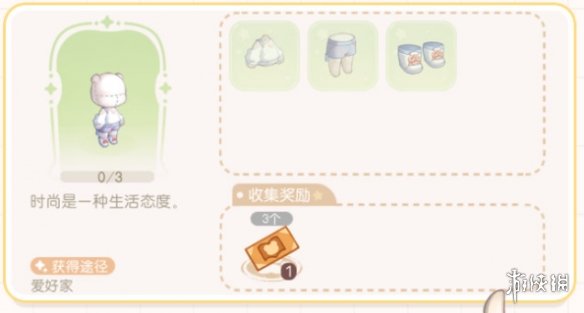 雅迪电动车nfc怎么连接手机