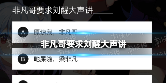 七彩云南和田玉观音怎么识别
