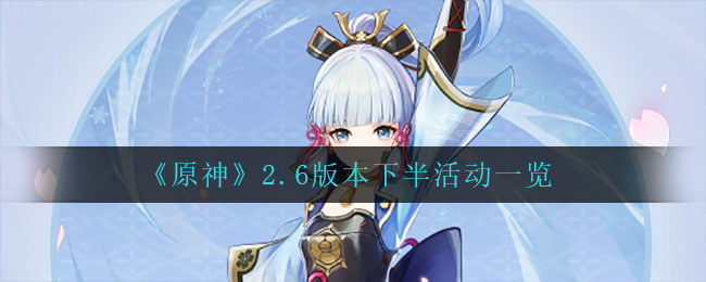 2022《喜马拉雅》会员免费领取