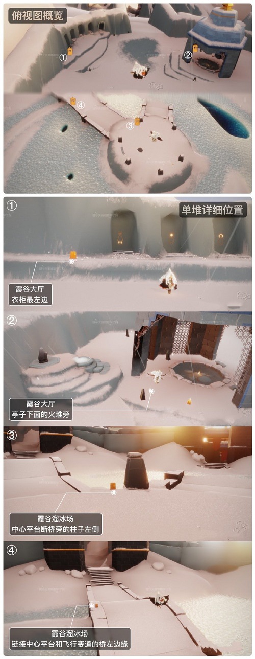 win11无法在此配置如何解决