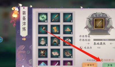 模特直播app