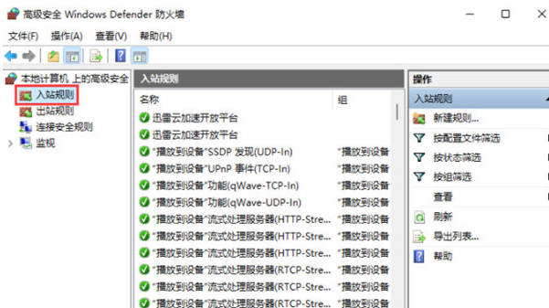 支付宝芝麻粒转送方法