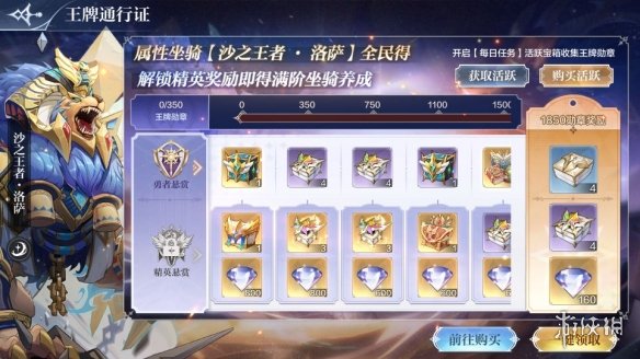 华为ax3 pro路由器怎么设置