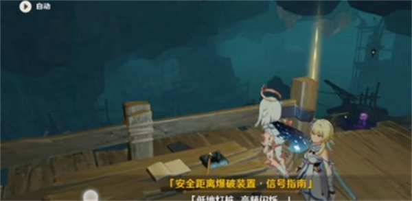 重返帝国英雄信物获得方法汇总