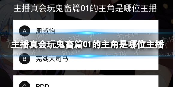 5758tv爱尚官方下载苹果