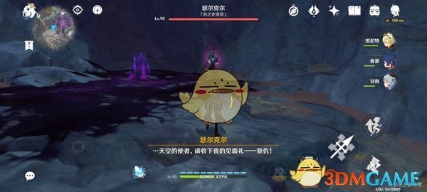 2022《哔咔哔咔漫画》最新版官网入口