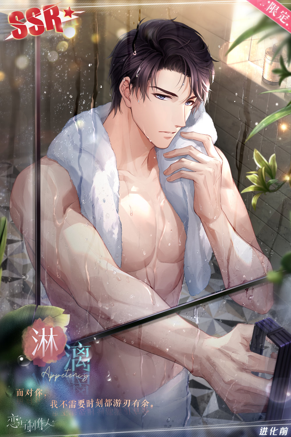 如玉直播软件