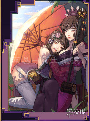 星之卡比魔幻大陆游戏免费